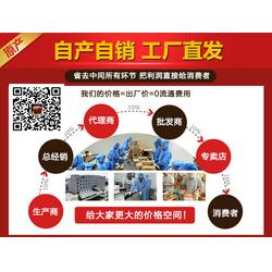 马鞍山阿胶糕代理 东阿百年堂阿胶的健康礼品与通信技术开发融合策略